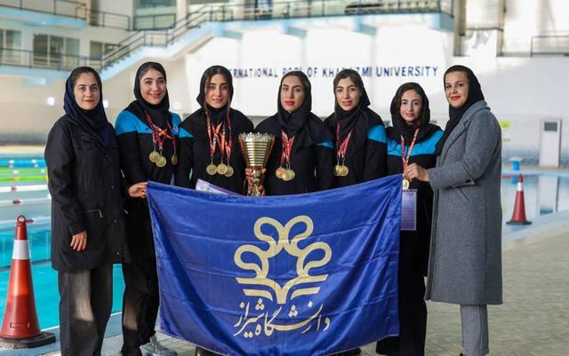 قهرمانی تیم نجات غریق دانشگاه شیراز در مسابقات کشوری