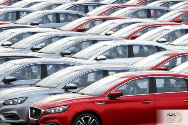 ببینید/ اظهارنظر جنجالی وزارت صمت/ قیمت خودرو واقعی است؟