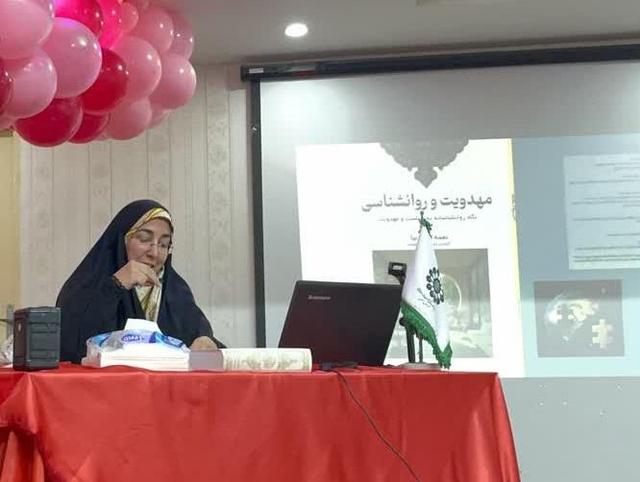 مهدویت می‌تواند خلأهای روان‌شناسی غربی را تکمیل کند