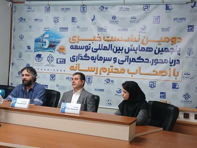 آمادگی کامل بخش خصوصی برای پشتیبانی از فعالیت‌های لجستیکی در کریدور شمال-جنوب