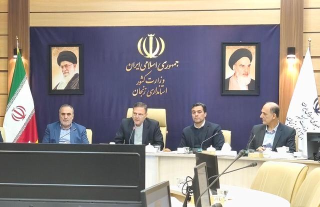 استاندار زنجان: آموزش و پرورش نیازمند حمایت همه‌جانبه شهرداری‌ها و خیرین است