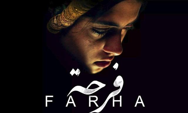 فشار صهیونیست‌ها به نتفلیکس برای سکوت برابر جنایت‌های اسرائیل