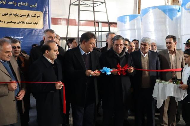 گام تازه توسعه و تولید در چایپاره با افتتاح واحد صنعتی در قالب اینوا