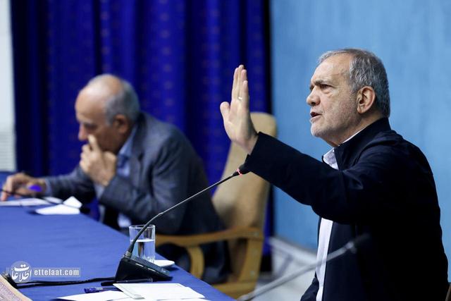 نقش پرچم ترکیه در تسبیح مسعود پزشکیان؛ ماجرا چیست؟ +عکس