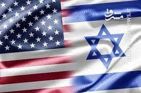 از تعظیم بزرگ آمریکا دربرابر اسرائیل تا یهودستیزی جعلی!