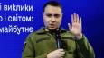 Ukraine ‘destroyed’ its own mobilization drive – Kiev’s spy chief