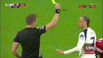 دقیقه ۳۳ اخراج ژاوی سیمونز