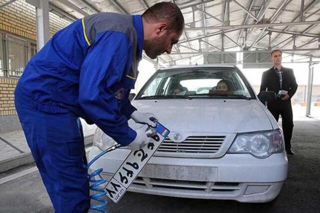 مراکز شماره‌گذاری پلیس فردا طبق روال عادی فعالیت می‌کنند