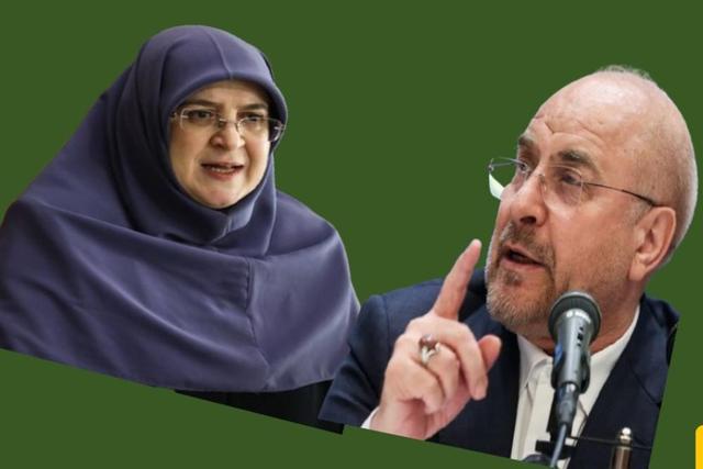 واکنش مهاجرانی به اظهارات قالیباف درباره احتمال استیضاح وزرا