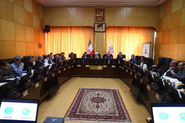 نشست یکشنبه ۳۰ آذرماه کمیسیون انرژی مجلس