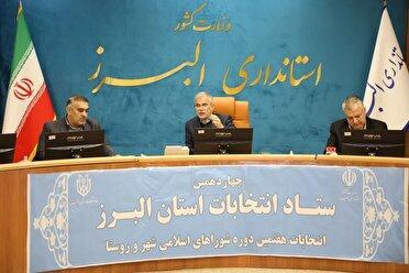 مشارکت حداکثری با امیدآفرینی و حضور میدانی مدیران محقق می‌شود