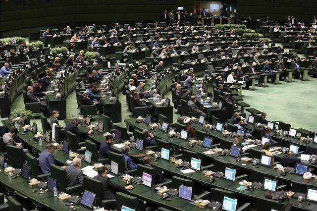 ادامه بررسی طرح مهریه در دستور امروز مجلس