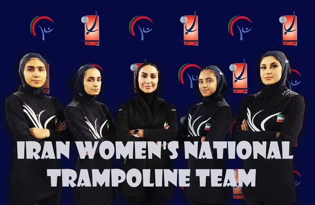 لباس تیم ملی ترامپولین زنان در انتظار تأیید برای حضور در بازی‌های آسیایی