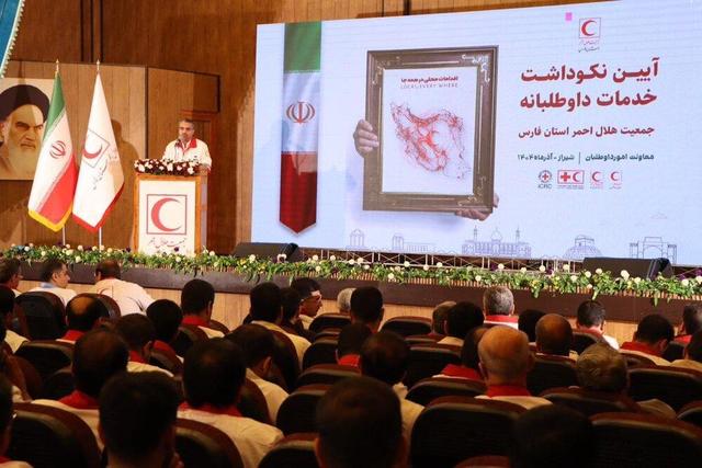 فعالیت بیش از یک میلیون داوطلب هلال احمر در کشور