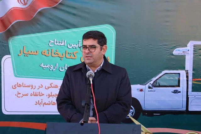 کتابخانه سیار، خدمتی برای توسعه زیرساخت‌های فرهنگی است