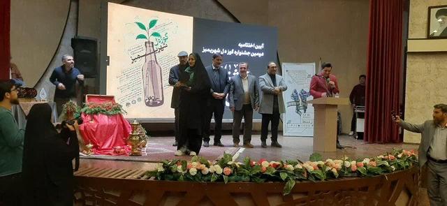 سوگواره ملی عکس عاشورایی سقا و جشنواره «گوزه‌ل شهریمیز» در اردبیل به خط آخر رسید