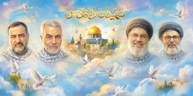 دومین سالگرد شهادت سردار سیدرضی موسوی برگزار می‌شود