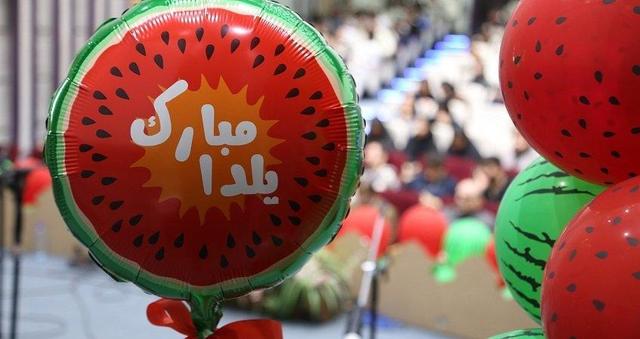 از یلدا، می‌آموزیم که امید به آینده داشته باشیم و در برابر سختی‌ها تسلیم نشویم