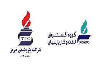 پتروشیمی تبریز با نماد "شتبریز" وارد بورس تهران شد/ فرصتی برای سرمایه‌گذاری در یکی از باسابقه‌ترین و متنوع‌ترین تولیدکنندگان صنعت پتروشیمی