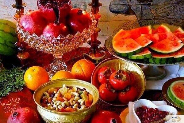 توصیه‌های تغذیه‌ای برای شب یلدا