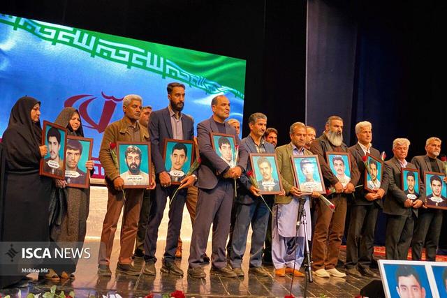 نخستین اجلاسیه شهدای دانشجو معلم سیستان و بلوچستان