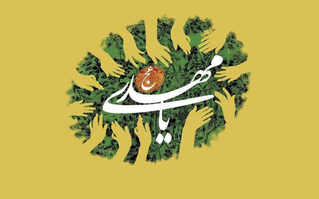 استاد حوزه: امامت، مقامی الهی و هدایت‌گر به سوی توحید است