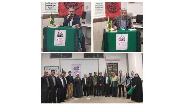 بررسی دغدغه‌های ورزشکاران در مجتمع فرهنگی، کتابخانه، موزه و مرکز اسناد امام رضا (ع) شهر سوق