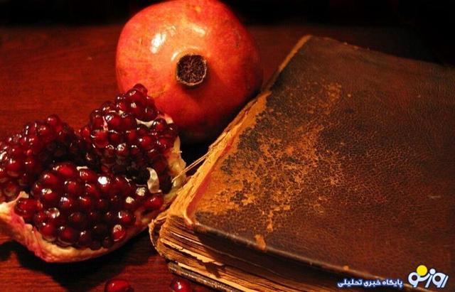 زیباترین متن تبریک یلدا برای شب چله