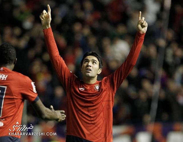 ویدیو| تبریک جواد نکونام به مهاجم اوساسونا!