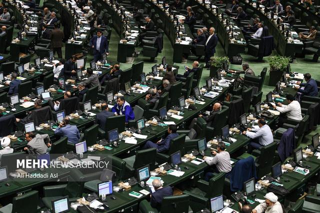 مصوبه تعیین سقف کیفری مهریه به کمیسیون قضایی بازگشت