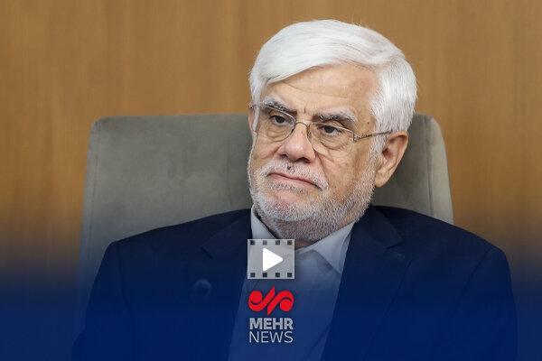 رسایی: فعالیت عارف با قانون مشاغل حساس مغایرت دارد