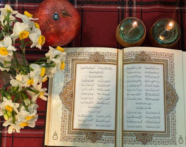 چند راهکار برای حافظ خوانی بدون تپق در یلدا