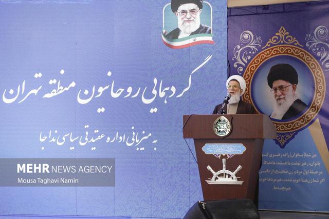 گردهمایی روحانیون ارتش تهران به میزبانی نداجا