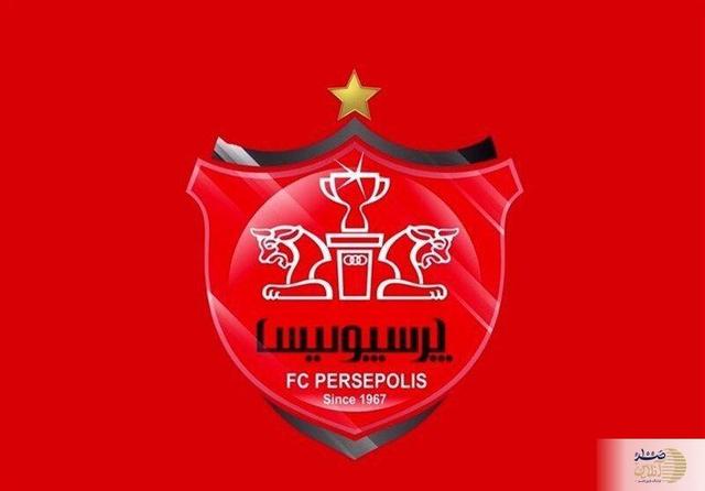 ببینید/ خاطره‌ای خاص از جبهه/ کری‌خوانی برای هوادار پرسپولیس