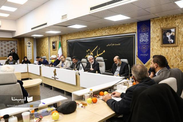 تبیین دغدغه‌های تامین کاغذ در هم‌اندیشی کارشناسان و مسئولان