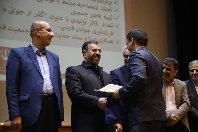 تقدیر از ایرنا فارس به‌عنوان «رسانه برتر» در سومین جایزه استانی جوانی جمعیت