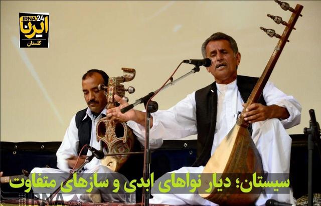 فیلم| سیستان؛ دیار نواهای ابدی و سازهای متفاوت