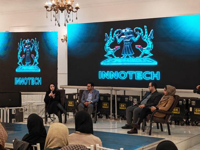 نخستین فستیوال فناوری و نوآوری در جیرفت برگزار شد