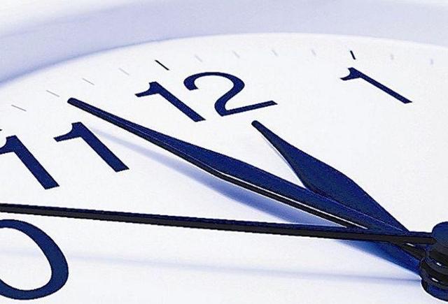 زمان آغاز فعالیت ادارات چهارمحال و بختیاری اول دی‌ماه ساعت ۹ است