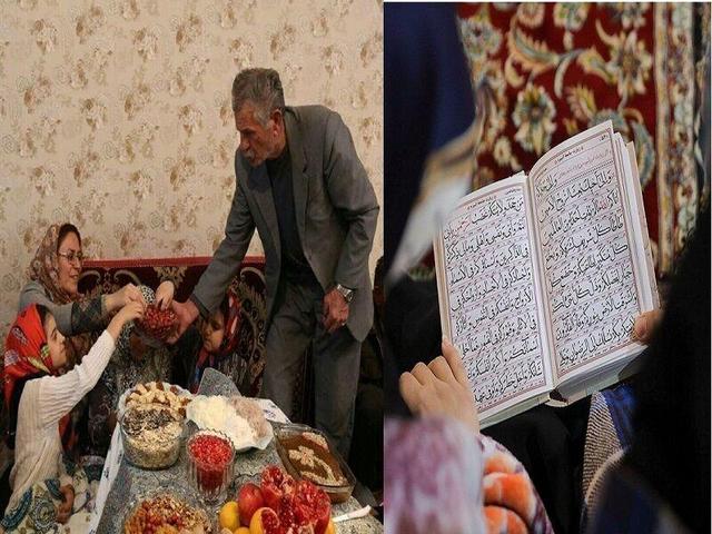 فرصتی یلدایی برای دورهمی با خانواده و مناجات با بهترین همنشین