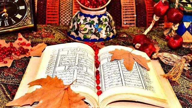 حس یلدایی؛ نه لباس و سفره و تم یلدایی