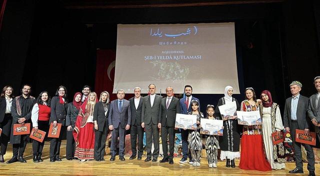 مراسم بزرگداشت شب یلدا در دانشگاه آنکارا برگزار شد/یلدا میراث مشترک ملت‌ها