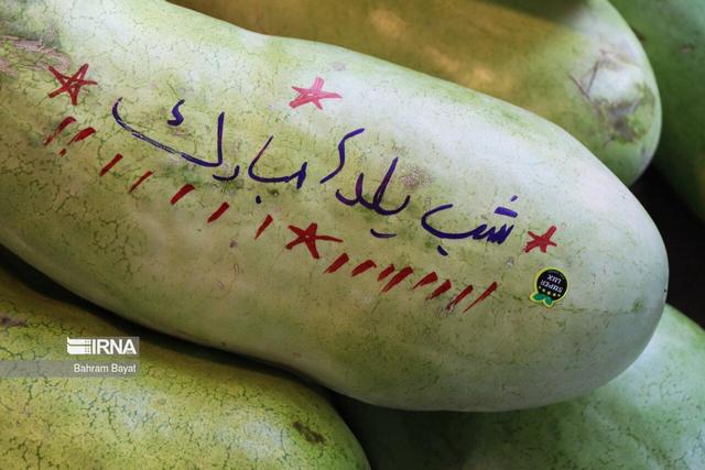 فیلم | بازار گرم شب یلدا در زنجان