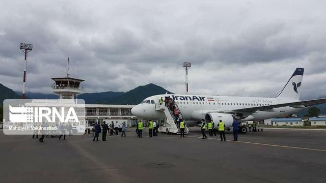 فیلم| ناوگان هوایی ویژه فرودگاه رامسر فعال می‌شود