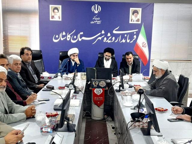 امام جمعه کاشان: معرفی الگوهای مردمی پایبند به نماز اول وقت ضروری است