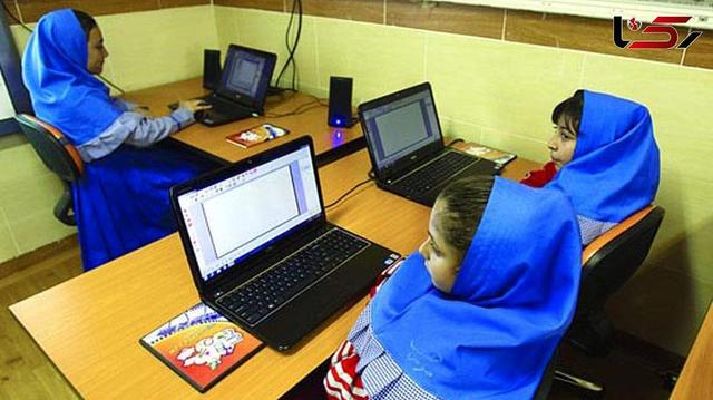 فوری| مدارس و دانشگاه های این استان فردا دوشنبه ۱ دی تعطیل شد