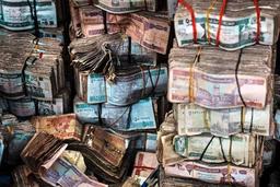 قیمت افغانی، امروز یکشنبه ۳۰ آذر ۱۴۰۴