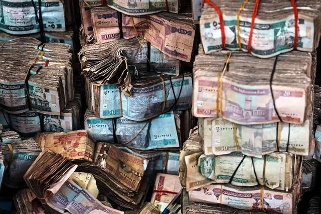 قیمت افغانی، امروز یکشنبه ۳۰ آذر ۱۴۰۴