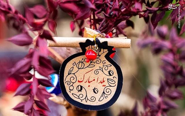 عکس/ حال و هوای تهران در آستانه شب یلدا