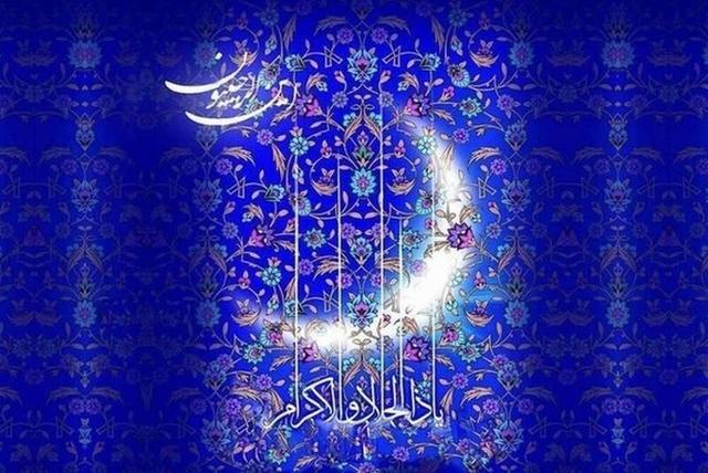 اعمال و فضیلت‌های ماه رجب